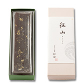 徑山（きんざん）